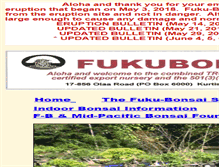 Tablet Screenshot of fukubonsai.com